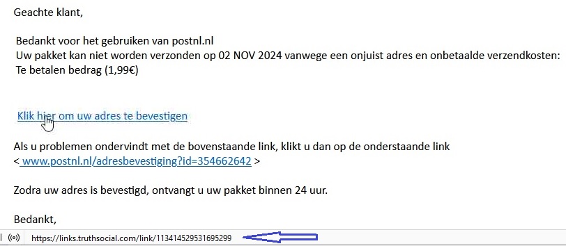 Klik hier om uw adres te bevestigen
